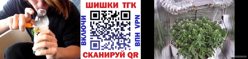 Наркотические вещества Копейск Метамфетамин  COCAIN  ГАШ  МАРИХУАНА 