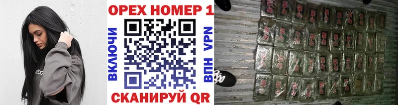 где можно купить Копейск даркнет официальный сайт COCAIN VHQ