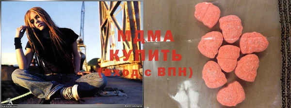 прущий лед Верхнеуральск