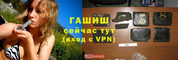 меф Верея