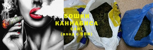 прущий лед Верхнеуральск