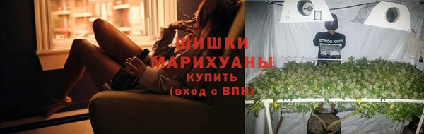 меф Верея