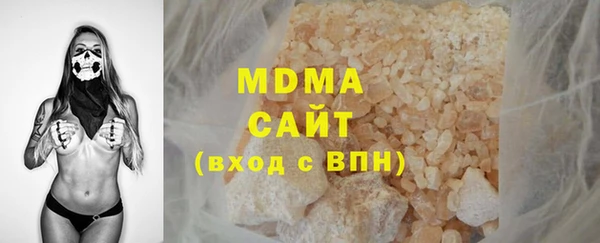 меф Верея