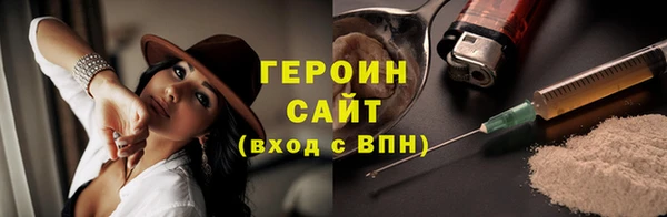 меф Верея