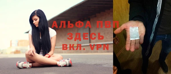 первитин Верхний Тагил