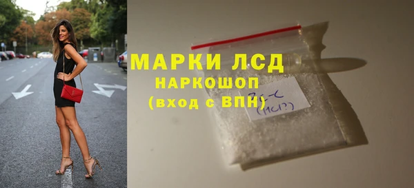 первитин Верхний Тагил