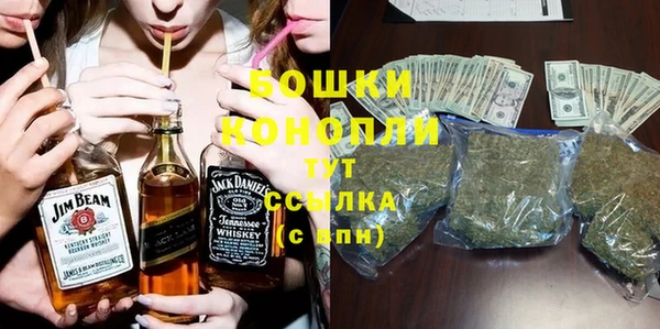 прущий лед Верхнеуральск