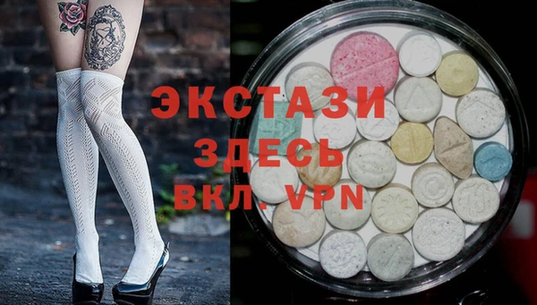 первитин Верхний Тагил