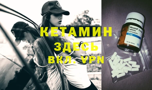 прущий лед Верхнеуральск