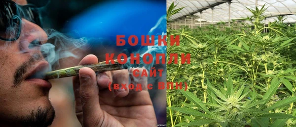 прущий лед Верхнеуральск