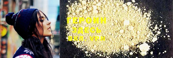 меф Верея