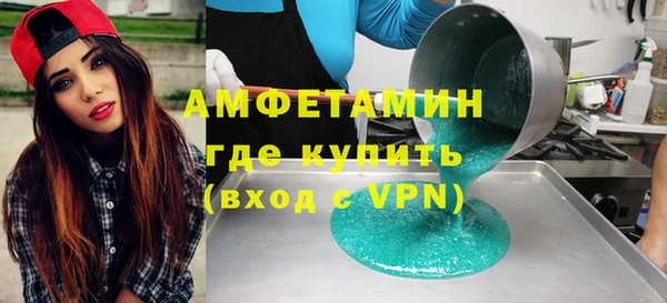 прущий лед Верхнеуральск
