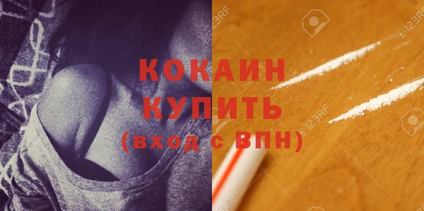 прущий лед Верхнеуральск