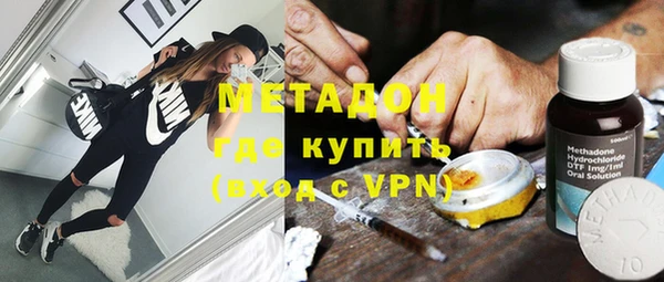 прущий лед Верхнеуральск