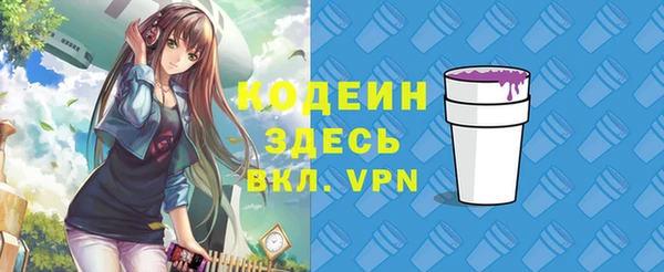 прущий лед Верхнеуральск