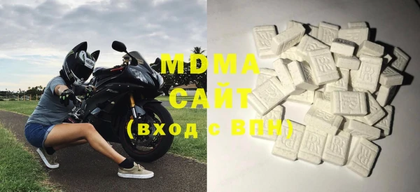 меф Верея